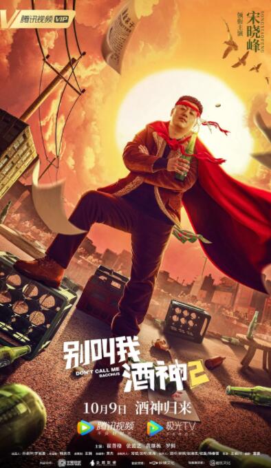 精品久久久久久乱码天堂